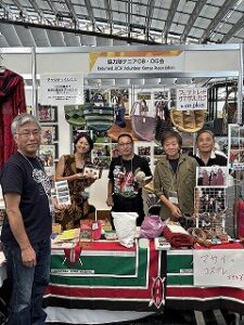 The booth Kenya OB OG